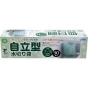 宇部フィルム 自立型水切り袋 30枚入