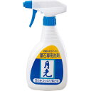 日本香堂 墓石洗 月光