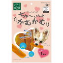 マルカン犬猫 ちゅーいんぐかむかむ 8枚