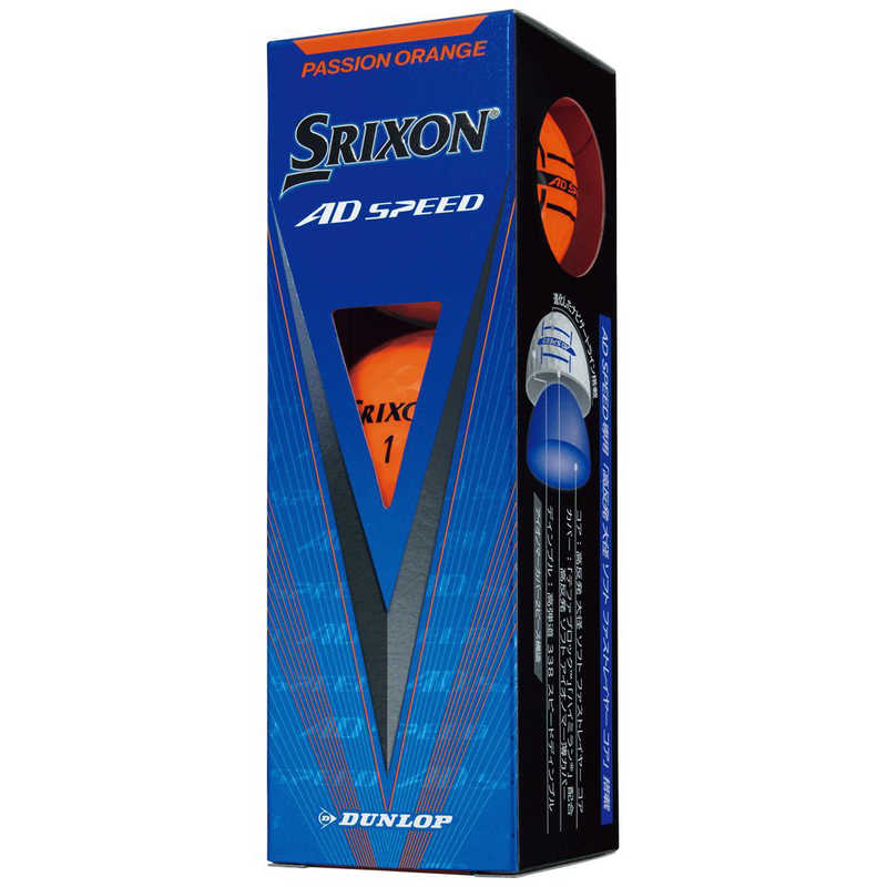 å(ꥯ)եܡ SRIXON AD SPEED ꥯ AD SPEED 3(1꡼) ѥå󥪥...