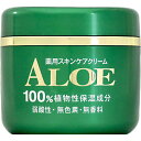 ジュンコスメティック アロテイン クリーム CR-A 無香料 200g