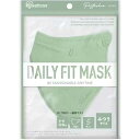 アイリスオーヤマ IRIS OHYAMA DAILY FIT MASK 立体 ふつう 5枚入
