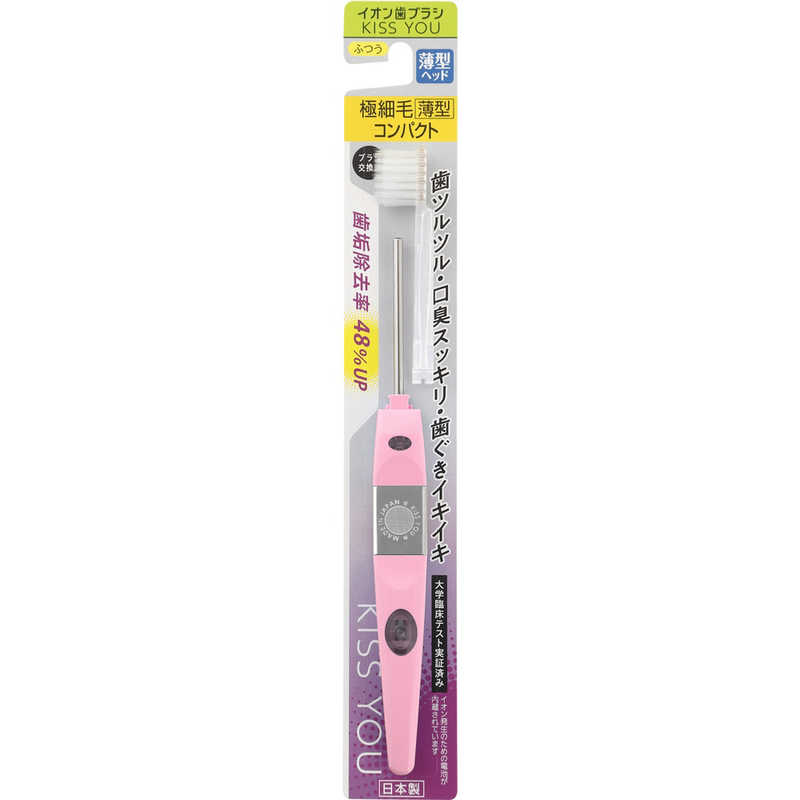 【72個セット】【1ケース分】 リーチ ホワイトニングコンパクト ふつう(1本入)×72個セット　1ケース分 【正規品】【k】【ご注文後発送までに2週間前後頂戴する場合がございます】