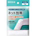 川本産業 快適生活 かんたんネット ひざ