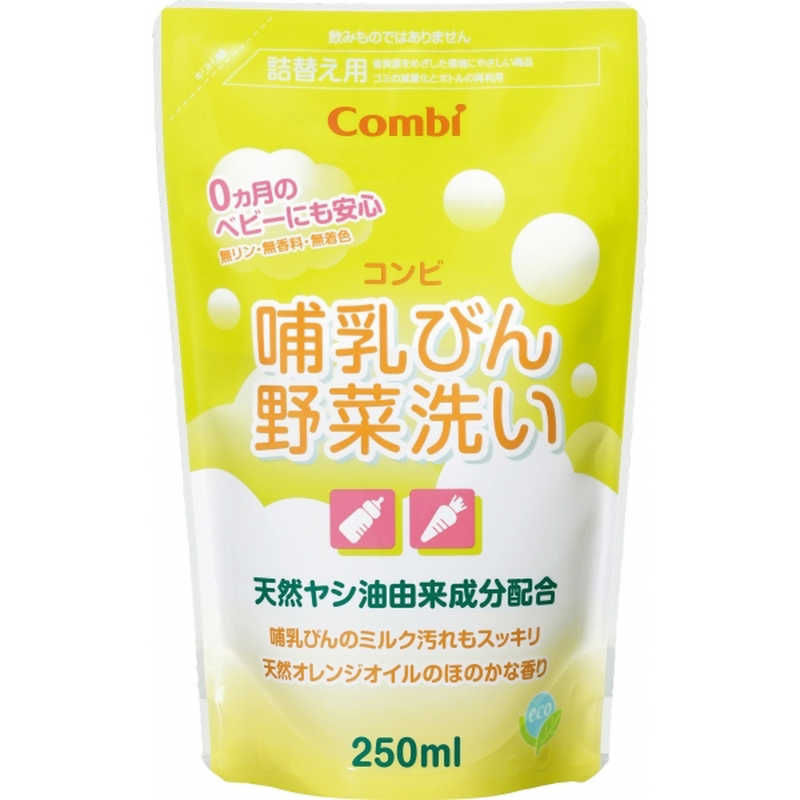 コンビ　哺乳びん野菜洗い 詰替え用 250mL