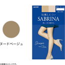グンゼ 新サブリナシェイプ ヌドベジュ ML