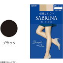 グンゼ 新サブリナシェイプ ブラック LLL