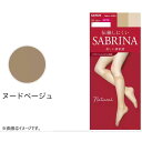 グンゼ 新サブリナナチュラル ショトひざ下 ヌドベジュ 2225