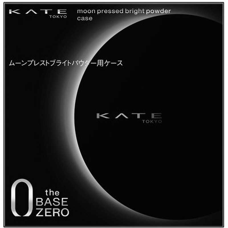 シュウウエムラ プレスド アイシャドー レフィル ME ブルーインディゴ 688 1.4g ( shuuemura パウダーアイシャドー アイシャドウ メイクアップ ）
