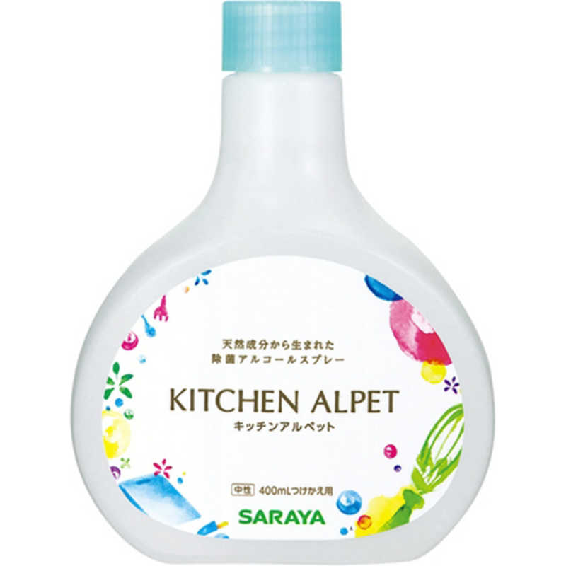 サラヤ　キッチンアルペット つけかえ用 400mL