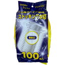 プラテック 水切り ストッキング ネット 100枚入り 三角コーナー 排水口 兼用 ホワイト