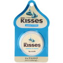 粧美堂 HSリップスクラブ ホワイトカカオ(2)