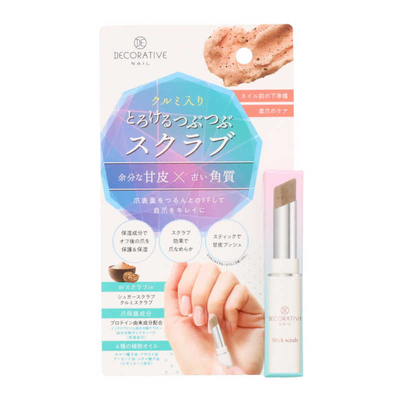 粧美堂　デコラティブネイル スティックスクラブ