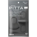 アラクス PITTA MASK REGULAR GRAY J 3P