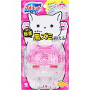 小林製薬 ネコ型ブルーレットおくだけ除菌 夢で見たおはニャ(花)畑