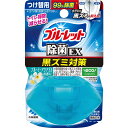 小林製薬 液体ブルーレットおくだけ除菌EXつけ替用 ブルーミーアクアEXの香り