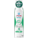 P&G アリエールミライ消臭プラス本体大510g