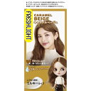 シュワルツコフヘンケル フレッシュライトミルキーヘアカラー キャラメルベージュ