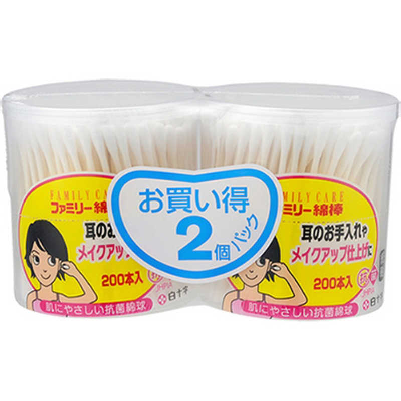白十字　FC ファミリー綿棒 200本×2個パック ファミリーケア