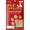ママクック フリーズドライのササミ 犬用 30g