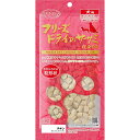 ママクック フリーズドライのササミ粒タイプ 犬用 18g
