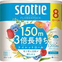 日本製紙クレシア スコッティフラワーパック3倍長持ち8RS(3)