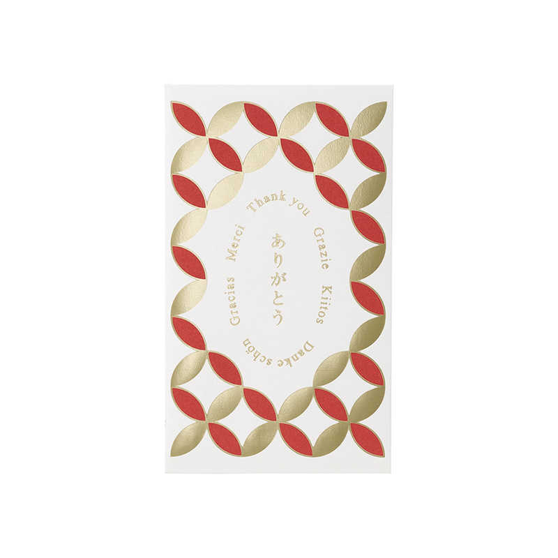 マルアイ　チップ袋 ありがとう 七宝金　TP102