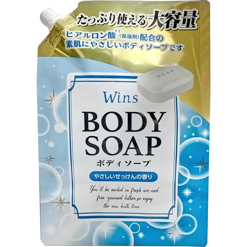 日本合成洗剤　ウインズボディソープせっけん大容量詰替900g