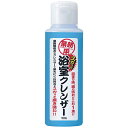 アイメディア 業務用スカッと浴室クレンザー(3)
