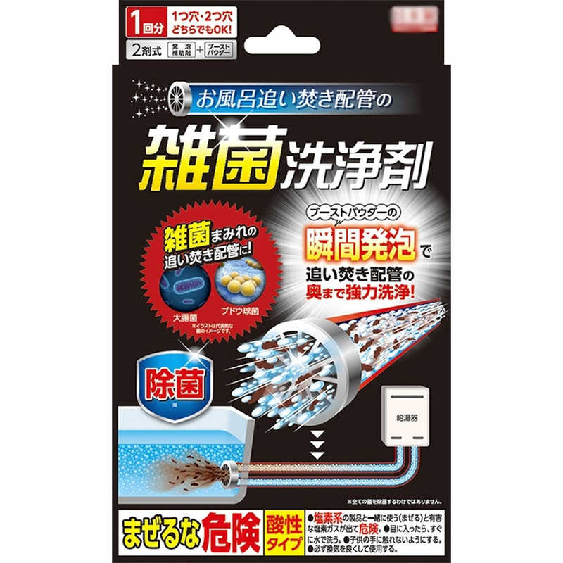 ޳ŷԾŹ㤨֥ǥϤɤʲ۴ɤλޡפβǤʤ770ߤˤʤޤ