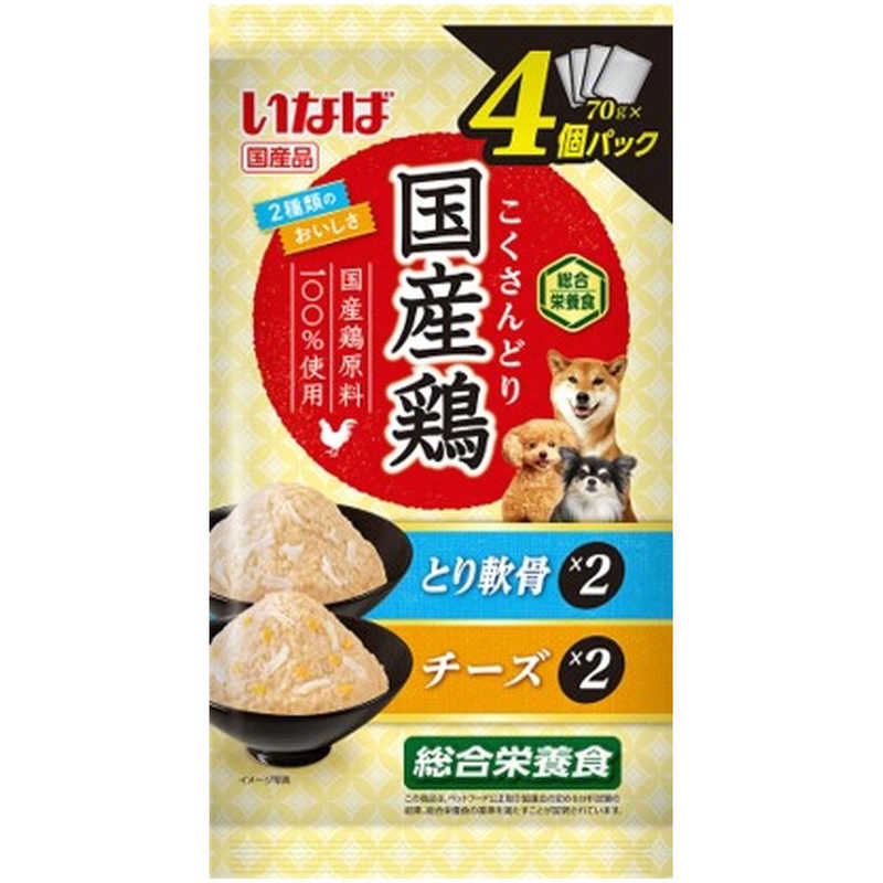 ���Y�{ �Ƃ��E�`�[�Y�o���G�e�B 70gx4��