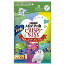 ネスレ日本 MonPetit(モンプチ)クリスピーキッス バラエティパック 贅沢オーシャンセレクト 144g