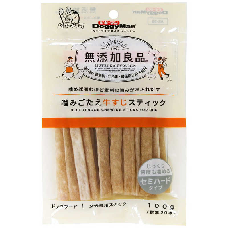 ドギーマンハヤシ　無添加良品 噛みごたえ牛すじスティック 100g (標準20本)