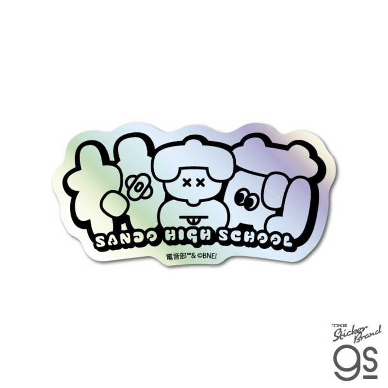 ޳ŷԾŹ㤨֥ͥ륹ƥåۥॹƥå Ų  ƻܱࡡDEN-032פβǤʤ275ߤˤʤޤ