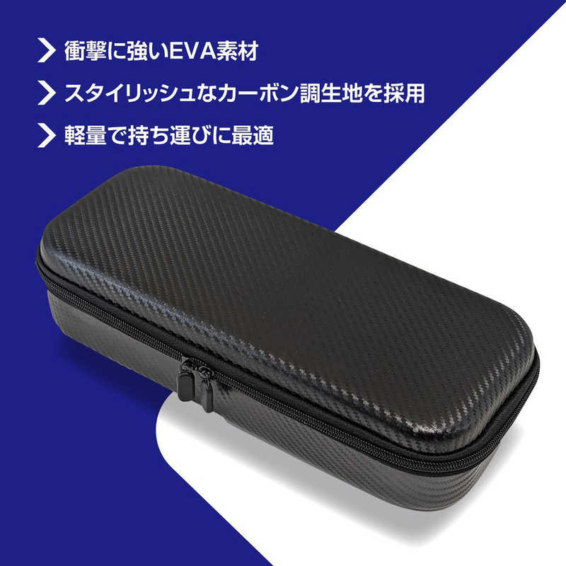 アローン　PSポータルリモートプレイヤー用カーボン調EVAポーチ レッド ALLONE