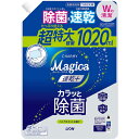 LION CHARMY Magica 速乾+(プラス)カラッと除菌 つめかえ用特大 1020mL シトラスミントの香り