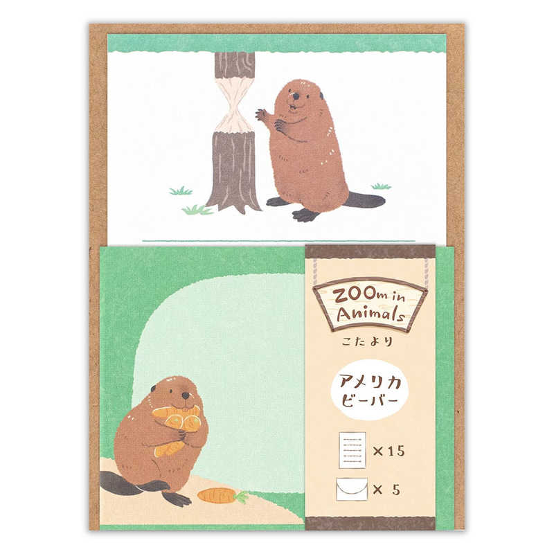 エヌビー社　小たより ビーバー　5422405