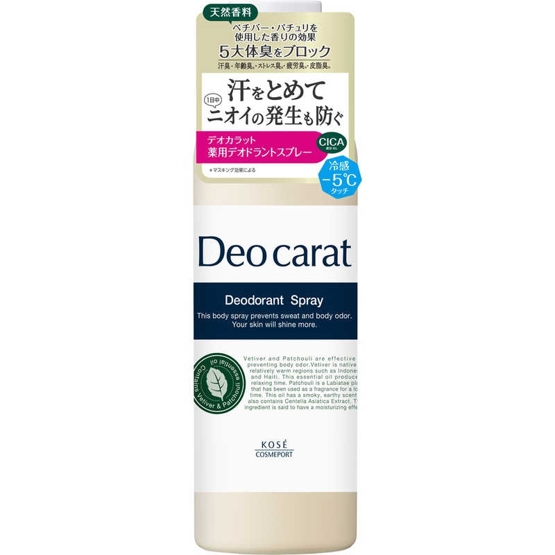 ݡȡǥåѥǥɥȥץ졼180g