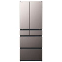 日立 HITACHI 冷蔵庫 6ドア 617L フレンチドア(観音開き) HWCタイプ 幅68.5cm ブラストモーブグレー R-HWC62X_H(標準設置無料)