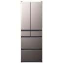 日立 HITACHI 冷蔵庫 6ドア 540L フレンチドア(観音開き) HWCタイプ 幅65cm ブラストモーブグレー R-HWC54X-H(標準設置無料)