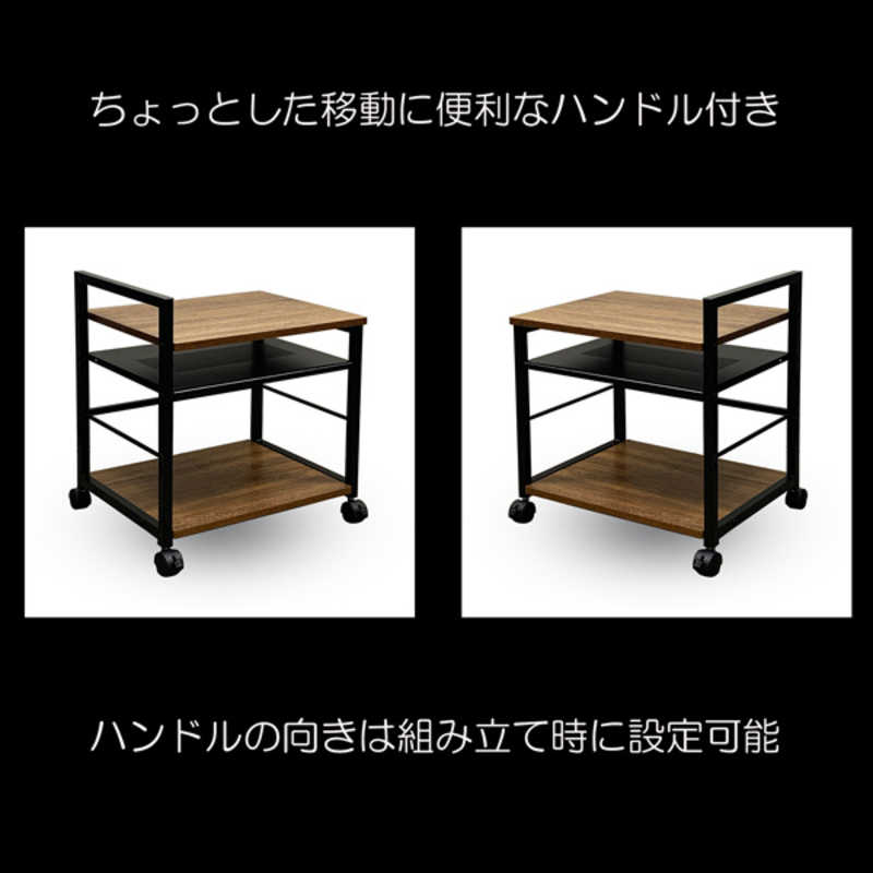 レメックスジャパン デスクの下に収納可能 プリンターワゴン デスクワゴン(W48.5×D37×H53cm)(床から天板までの高さ:約45cm) 木目 REMEX PJC-7001-WD2 [2]