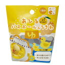 ほんやら堂 温泉あひるバスボール アヒルバスボール