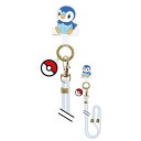 グルマンディーズ マルチリングプラスストラップセット ポケットモンスター ポッチャマ POKE-961E