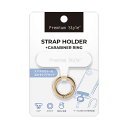 PGA カラビナリング付 ストラップホルダー Premium Style ゴールド PG-KSTH04GD