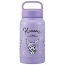 スケーター ステンレス製スクリューハンドルマグボトル350ml クロミ/水彩コスメ STSC4