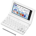 カシオ CASIO 電子辞書 EX-word ホワイト XD-SA3900WE