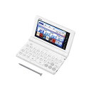 カシオ CASIO 電子辞書 EX-word ホワイト XD-SA9000WE