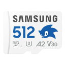 SAMSUNG (国内正規品)microSDXCカード Sonic the Hedgehog PRO Plus 最大転送速度180MB/秒 Nintendo S...