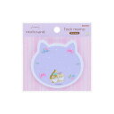 サンスター文具 (限定)ダイカット付箋 mofusand9ねこ S2846411