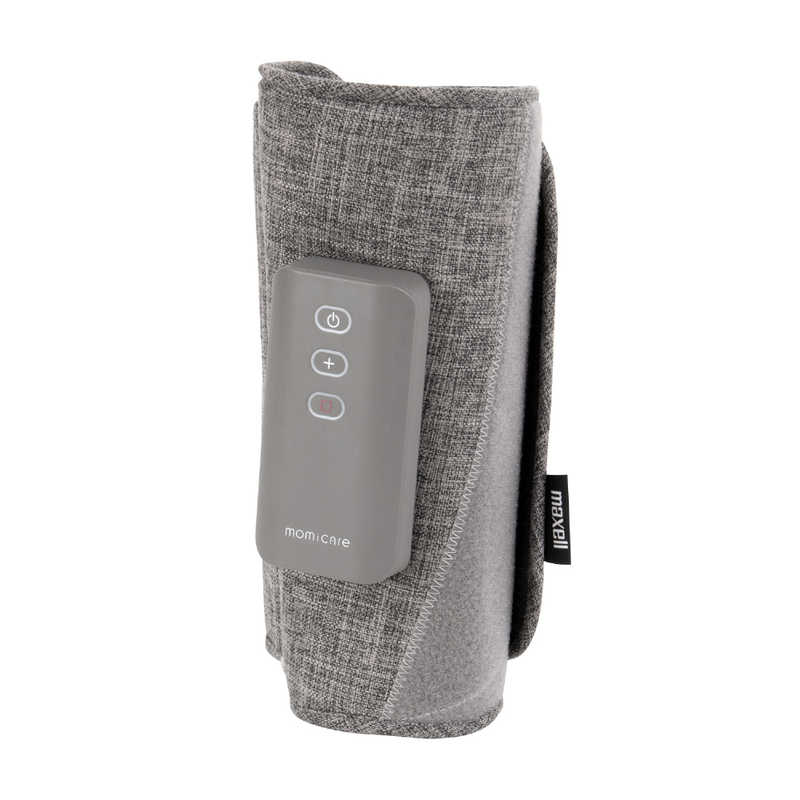 マクセル　ふくらはぎレッグマッサージャー　MXHT-F100